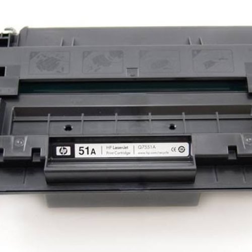 حباره ليزر جيت اتش بي 51a