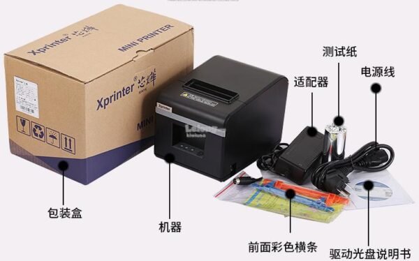 ⁦طابعة كاشير XPrinter 160II USB⁩ - الصورة ⁦2⁩