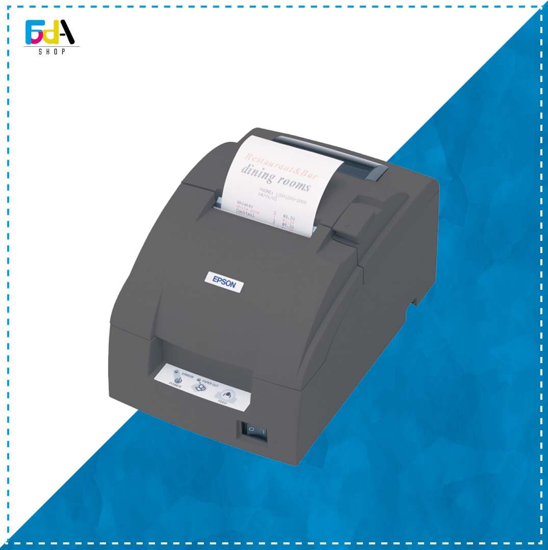 طابعة كاشير ابسون 2 لون Epson TM-U220B