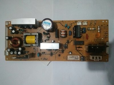 بوردة الباور ماكينة تصوير Power Board Triumph Adler 2500ci