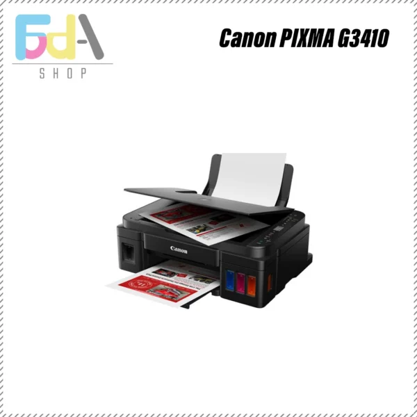 طابعة كانون ميجا تانك ألوان متعددة المهام Canon PIXMA G3410