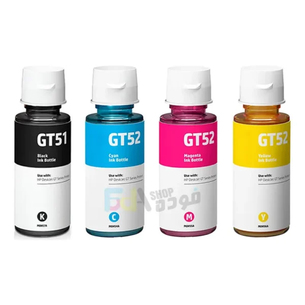 طقم حبر اتش بي سائل 4 لون HP GT51 / GT52