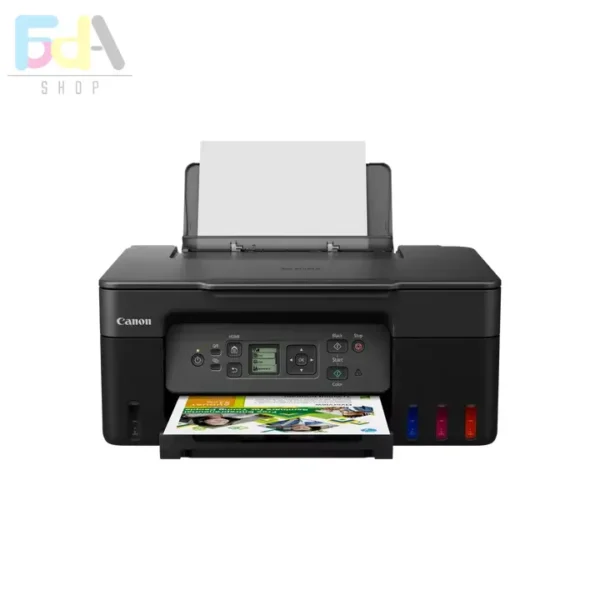 طابعة كانون لاسلكية متعددة المهام Canon PIXMA G3470