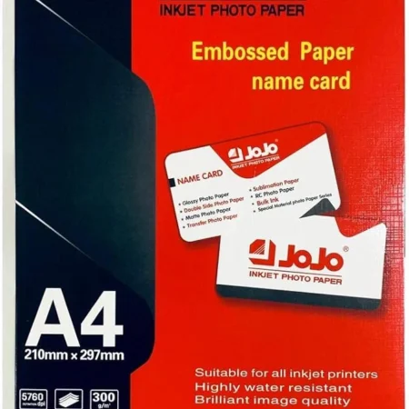 ورق جوجو بطاقات منقوش JoJo Embossed Card Paper 300gm 210 x 297mm 50sheets A4