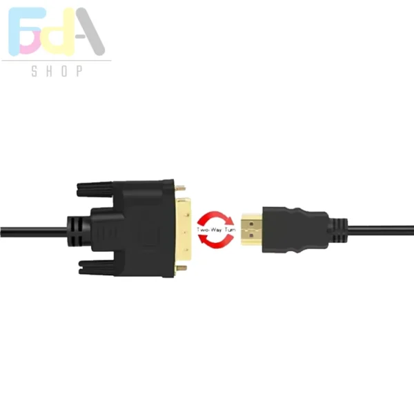 ⁦كابل إتش دي / دي في آي DVI To HD / HD To DVI ) Male to Male )⁩ - الصورة ⁦2⁩